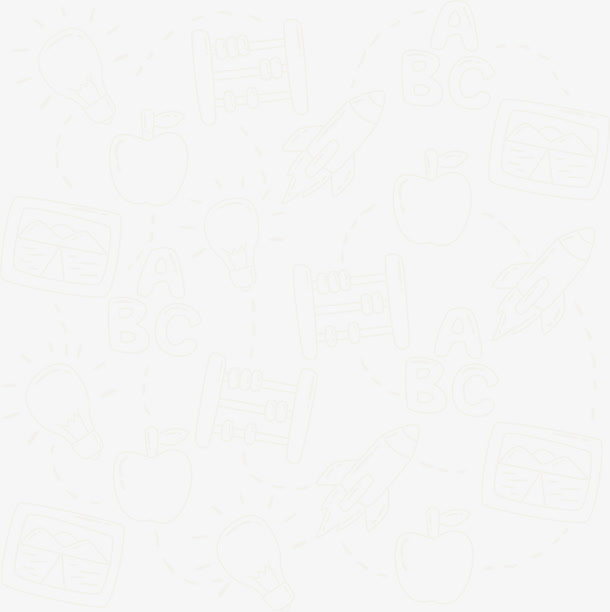 灰色文具底纹免抠