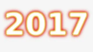 2017年装饰字体设计免抠