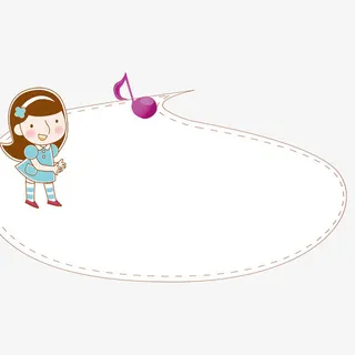 人物宣传框免抠