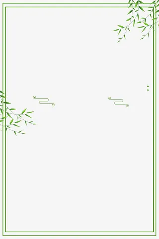 绿色创意春季海报边框免抠