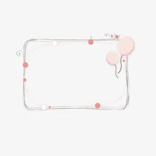 卡通花纹边免抠