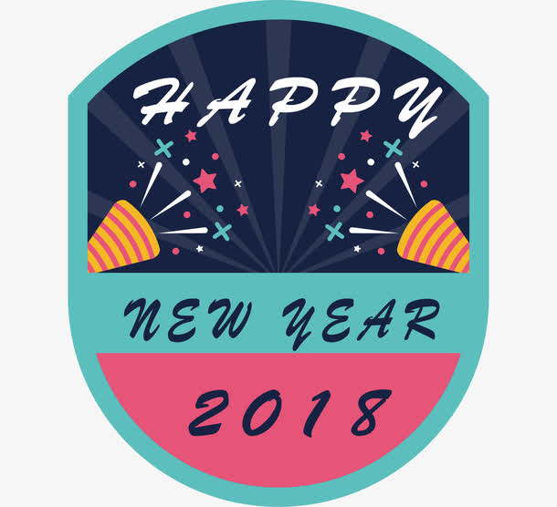 狗年新年标签设计矢量png免抠