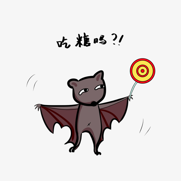 万圣节南瓜头免抠