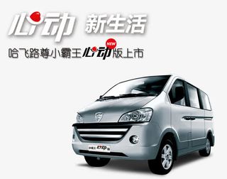 汽车正面免抠素材免抠