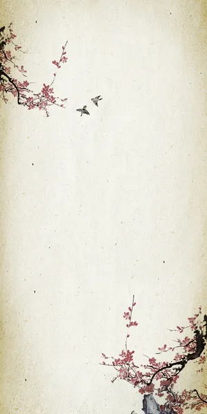 中国风复古纸张背景高清 中国风复古纸张背景高清