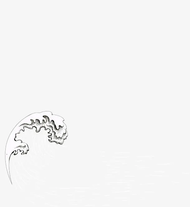 小水浪免抠