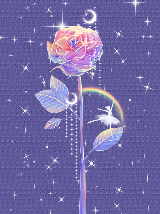 玫瑰星星彩虹花免抠
