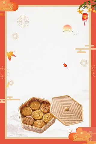 中秋节月饼促销背景高清