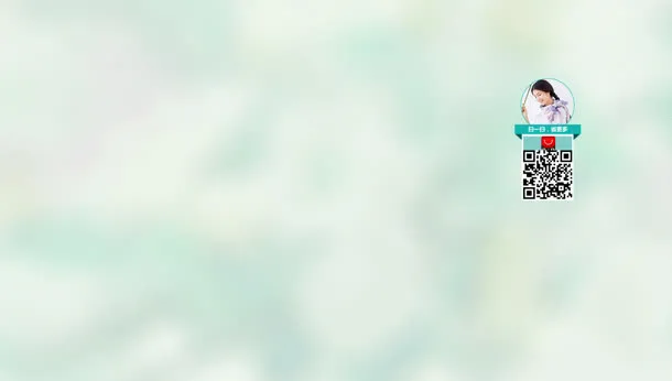 高斯模糊简约背景banner模板