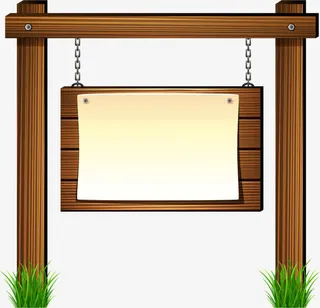 矢量卡通锁链木质告示牌免抠
