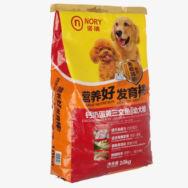 幼犬粮钙奶蛋黄三文鱼狗粮免抠