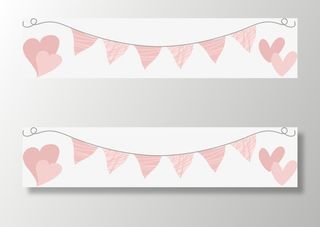 粉色爱心小旗子分界线免抠