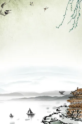 水墨清明节海报背景图高清