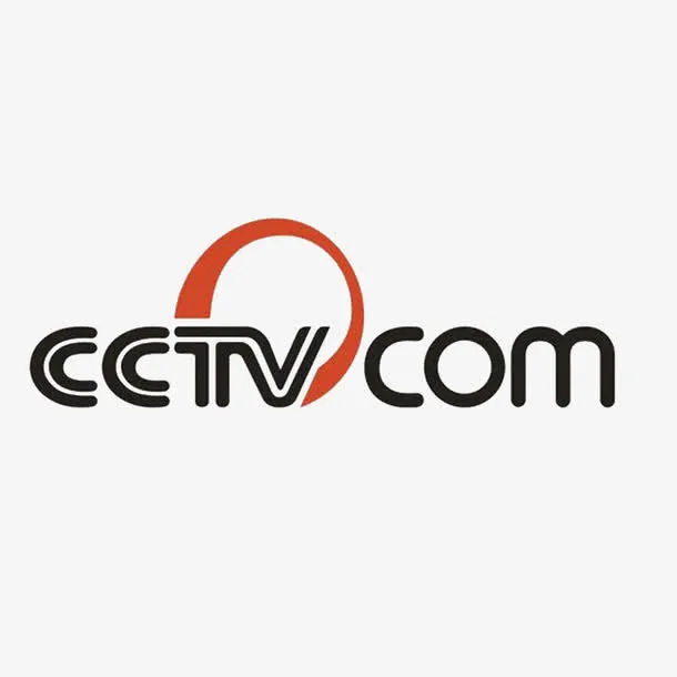 中国*电视台免抠