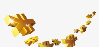 漂浮的铅笔符号免抠