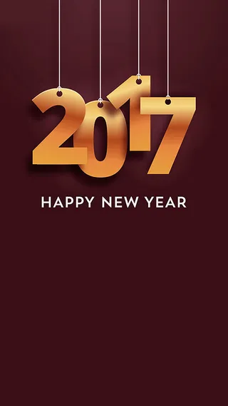 2017新年快乐金属字体咖啡色H5背景素高清