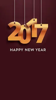 2017新年快乐金属字体咖啡色H5背景素高清 2017新年快乐金属字体咖啡色H5背景素高清