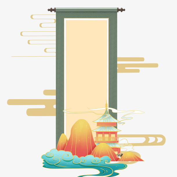 国潮中国风边框元素免抠