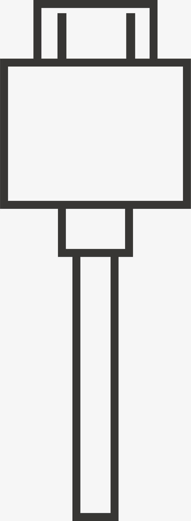 手绘USB免抠