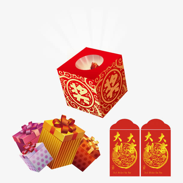 抽奖箱素材免抠