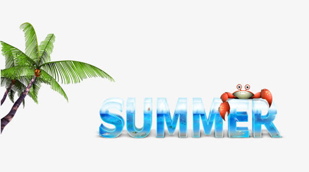 夏天免抠