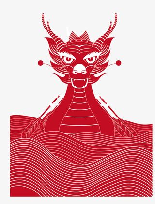 手绘红色喜庆端午节简约传统节日免抠