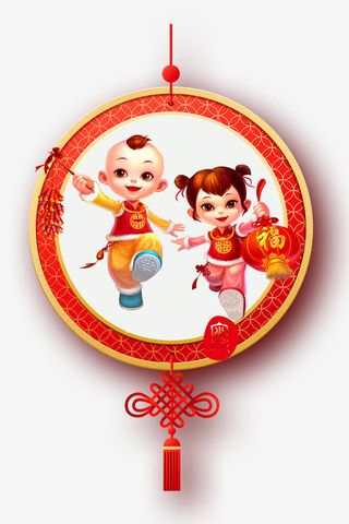 卡通福娃新春图标免抠免抠