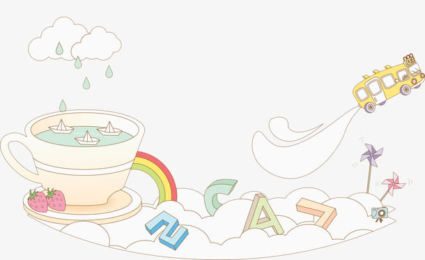 手绘卡通云雨水杯免抠
