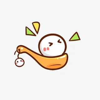 元宵节手绘汤圆png免抠