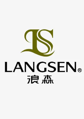 潮流字母衣服装饰品牌免抠