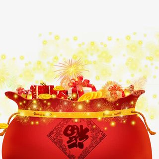 促销礼品大福包底端装饰免抠