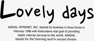 lovely days 艺术字免抠