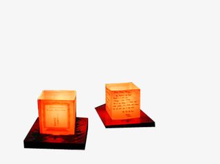 黄色灯光古灯装饰图案免抠