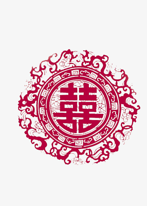 中国传统喜字窗帘免抠