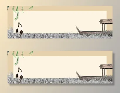 水墨中国风感恩教师节banner高清