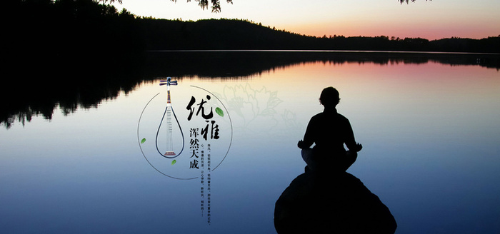 黄昏湖面背景图高清