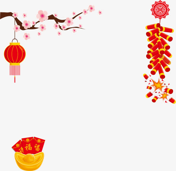 新年促销矢量小年素材免抠