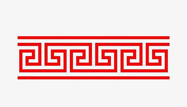 回形纹图片素材免抠
