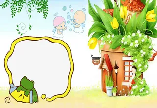 卡通边框儿童成长相册模板免抠