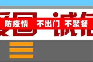 街道城市美容师免抠