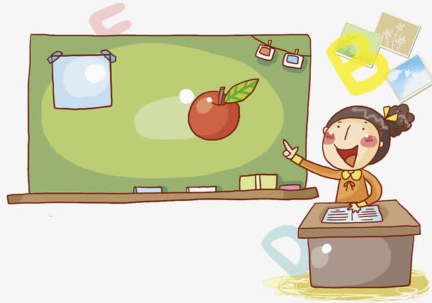 英语课堂课堂形象免抠