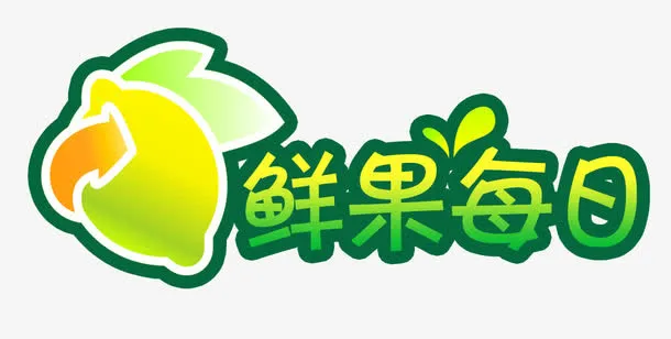 LOGO设计免抠