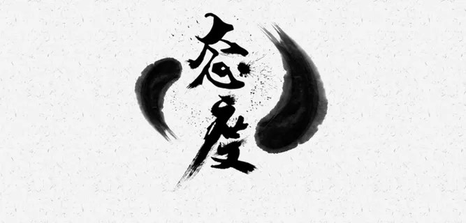 灰色质感企业文化简约中国风背景高清 灰色质感企业文化简约中国风背景高清