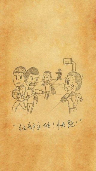 手绘毕业季插画H5背景高清