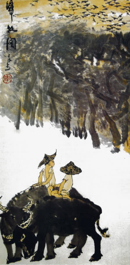 国画山水免抠