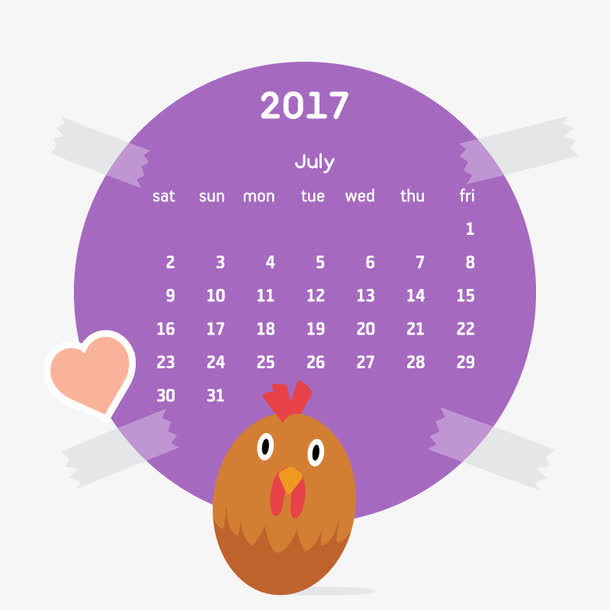 矢量鸡年日历免抠