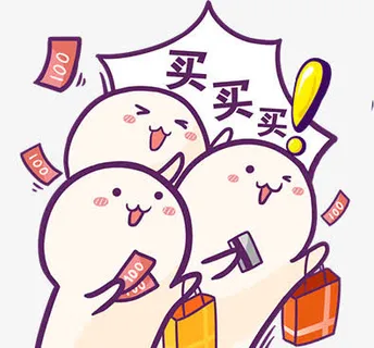 促销卡通装饰免抠