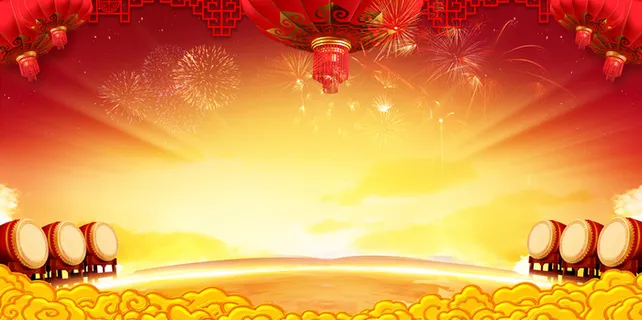 庆热闹乔迁大喜宣传海报背景素材高清