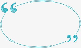 双引号边框素材图免抠