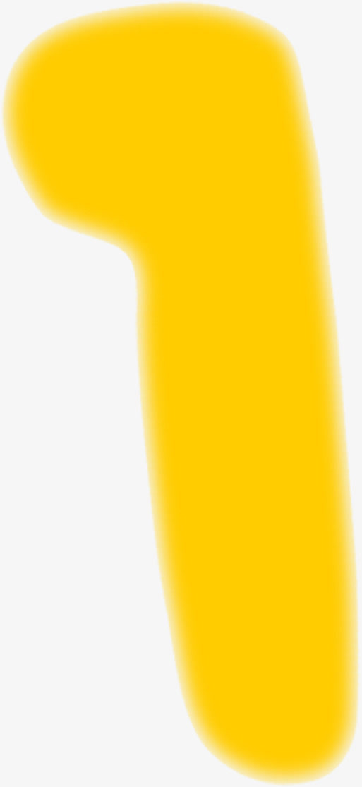 橙色数字1字体设计免抠